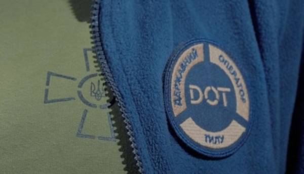 Державний логістичний оператор з початку року заощадив 13,4 млрд ₴ на закупівлях