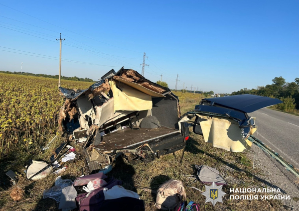 Шестеро людей загинули в жахливій ДТП на Кіровоградщині (фото) | INFBusiness