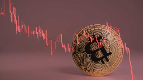 Фіаско з біткойнами: п'ять казначейських компаній BTC, які вас зруйнують