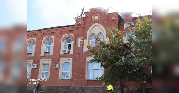 У мережі опублікували жахливе відео зіткнення дрона з Харківським університетом