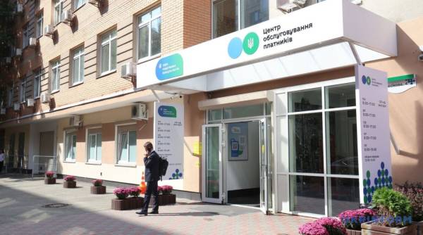 Офіси податкових консультантів для бізнесу відкрилися у 20 містах України | INFBusiness