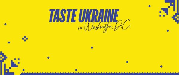 У Вашингтоні запущено проєкт «Смак України» для просування українських продуктів на світові ринки | INFBusiness