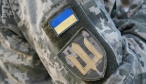 Ветеранський бізнес в Україні: нові стимули | INFBusiness