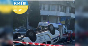 Поліцейські, потрапили у смертельну ДТП у Києві: подробиці | INFBusiness