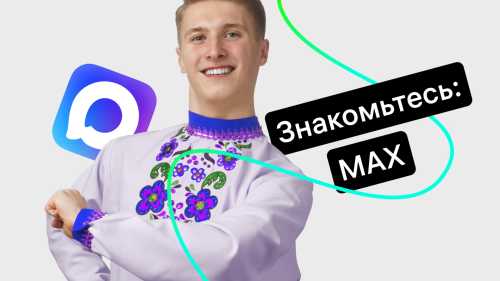Скріпки міцнішають осінь в Росії почалася з нових правил та заборон | INFBusiness