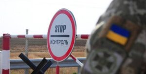 Подорожі за кордон 18-22: Польща відповіла, скільки українців намагалися в'їхати до країни, — УП | INFBusiness