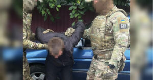 «Кріт у мадярі»: СБУ нейтралізувала солдата, який злив росіянам дані про атаки дронів СБУ (відео) | INFBusiness