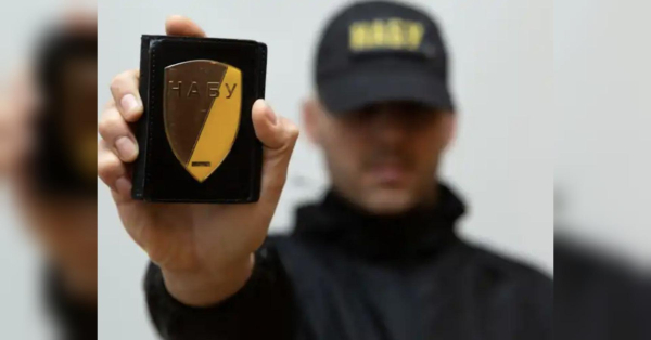 Купив квартиру під час війни, але зареєстрував її на чужу матір: як детектив НАБУ “замаскував” квартиру