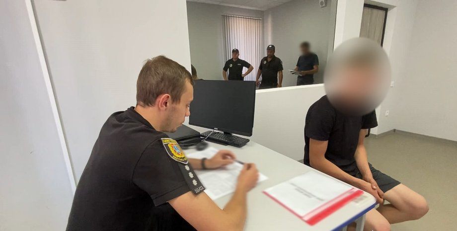 У Львові хлопець повідомив у поліцію на дівчину, яка не з'явилася на побачення – ЗМІ | INFBusiness