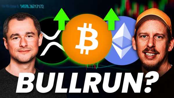 XRP та Solana на шляху до ETF? DTCC котирує продукти | INFBusiness