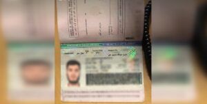 Українець намагався виїхати з України за підробленим паспортом Саудівської Аравії (фото) | INFBusiness