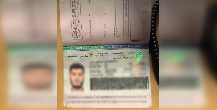 Українець намагався виїхати з України за підробленим паспортом Саудівської Аравії (фото) | INFBusiness