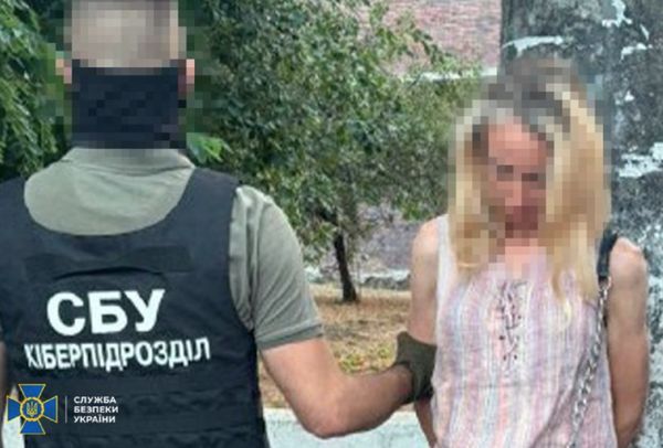 Російські агенти в Одесі та Києві готували нові ракетні та безпілотні удари, зокрема по вербовувальних пунктах (фото) | INFBusiness