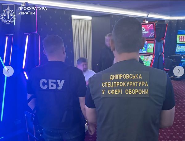 У Дніпрі командир військової частини організував бізнес на дезертирах (фото) | INFBusiness
