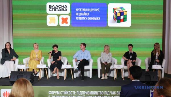 Як гранти «Власної Спра» змінюють долю українських підприємців