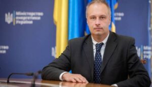 Україна має рішення для Словаччини в рамках курсу ЄС на відмову від російських ресурсів – Міністерство енергетики | INFBusiness