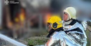 День рятувальника 2025 в Україні: історія, традиції та привітання з Днем рятувальника | INFBusiness