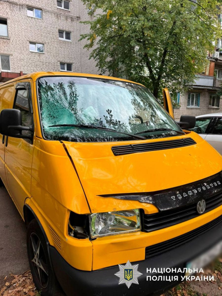 У Києві на переїзді автомобіль збив військову жінку: п'яний водій втік з місця аварії (фото) | INFBusiness