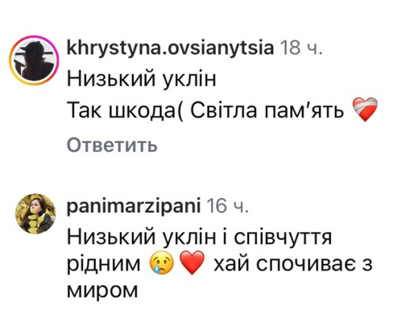 Театральний актор і солдат загинули на війні | INFBusiness