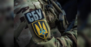 Фіктивні компанії, мільйони та елітна нерухомість: генералу СБУ оголошено підозру | INFBusiness