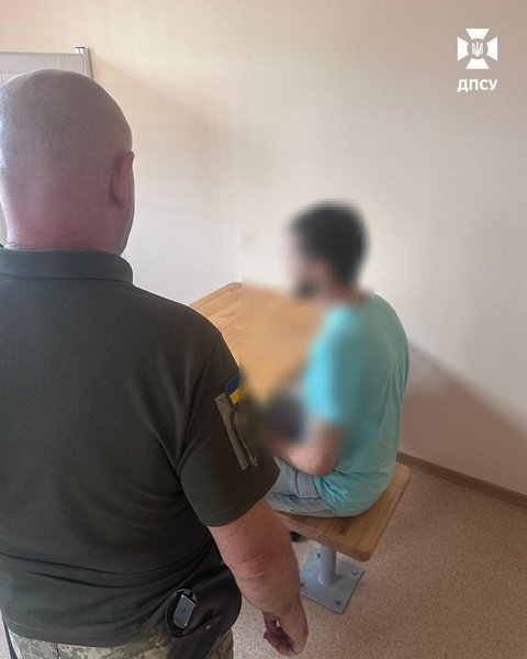 Українець намагався виїхати з України за підробленим паспортом Саудівської Аравії (фото) | INFBusiness