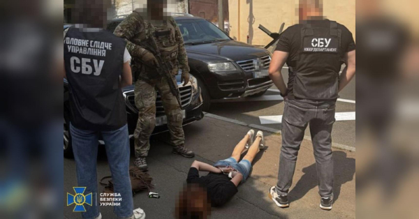 Агент ФСБ готував теракти проти Нацгвардії та З'їзду профспілок у Києві: СБУ зірвала плани ворога (фото)