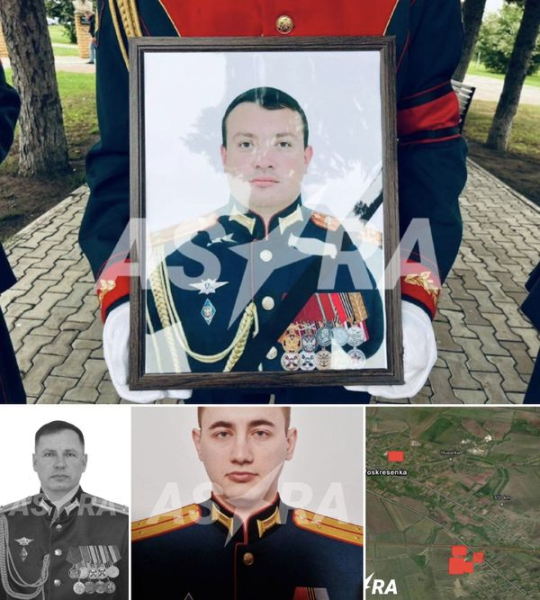 Майже два десятки російських офіцерів загинули внаслідок диверсії в Запорізькій області (фото) | INFBusiness