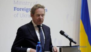 Очільник МЗС Нідерландів розповів про розподіл €25 мільйонів на енергопідтримку України. | INFBusiness