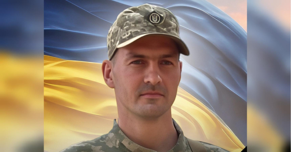 Зголосився боронити Україну: на Чернігівщину привезли останки воїна, котрий рік вважався зниклим безвісти