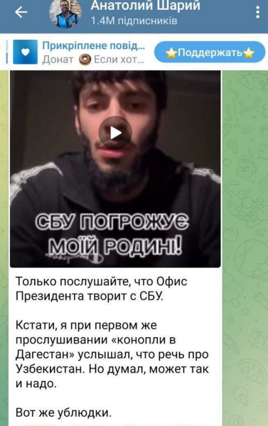 Один із захисників детектива НАБУ Махамедрасулова є фігурантом "п'яних вечірок", де дівчат зазнавали сексуального насильства, – ЗМІ | INFBusiness