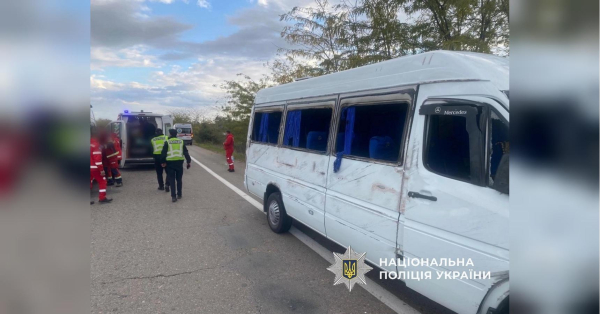 На автошляху Одеса — Київ масове зіткнення через водія, який задрімав: чимало травмованих (знімки, відеоматеріали)