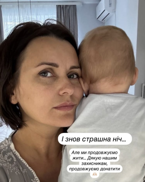 У ніч на десяте жовтня росія знову влаштувала масований удар дронами та ракетами по Україні. Зокрема, під прицілом опинилися Київ та об'єкти енергетики. Українські знаменитості у своїх профілях в соціальних мережах відреагували на напад супротивника, виклавши відео та кадри обстрілів і вкотре звернули увагу своєї аудиторії на дії країни-агресора. Я підстрибнув: зорі прокоментували черговий російський удар. | INFBusiness