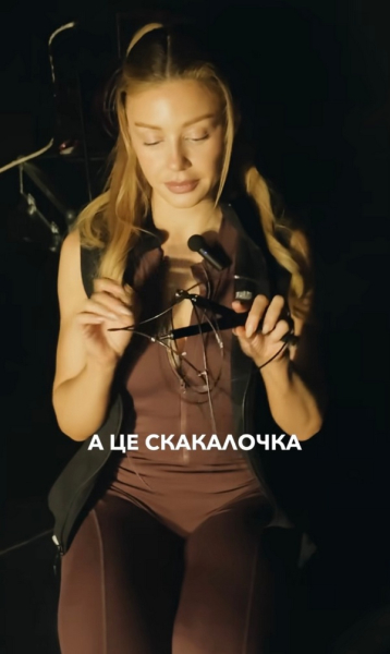 Тіна стрибає на скакалці не менше як 20 хвилин Тіна Кароль. Фото Instagram