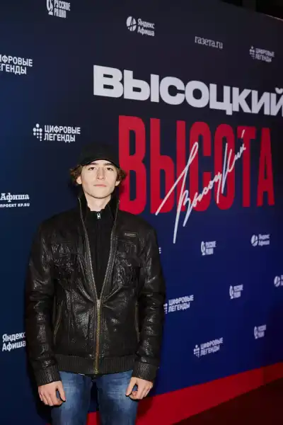 Дар'я Мороз, Яна Чурікова, Зара та інші на прем'єрі музичного шоу "Висоцький. Висота" | INFBusiness
