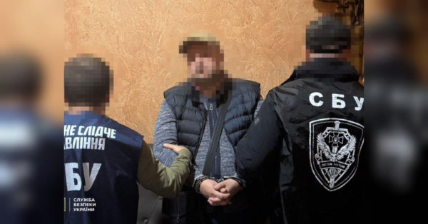 СБУ затримала посадовця Міністерства юстиції, який був причетний до схем для ухилення від сплати податків. Це один із керівників Центрального міжрегіонального управління Міністерства юстиції, який брав за свої послуги 20 000 доларів. Мін'юст знайшов "дах" для неплатників податків: послуга коштувала 20 000 доларів | INFBusiness