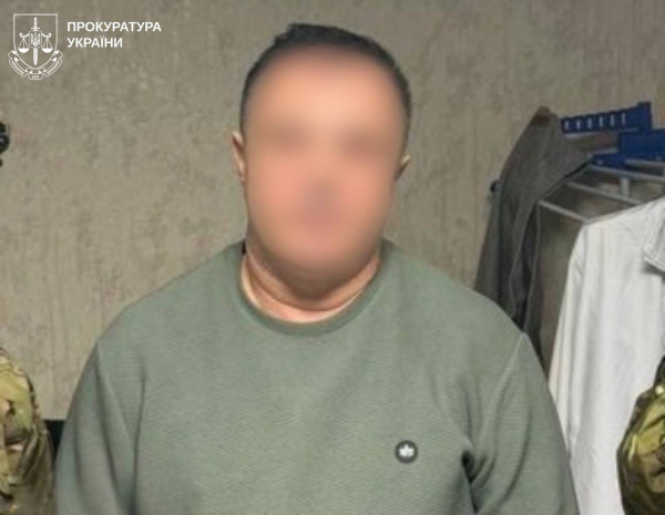 Шахрай обманював людей під виглядом Бізнес на "ясновидінні": харківські шахраї виманили у тяжкохворих українців мільйони гривень (фото) | INFBusiness