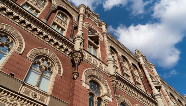 Національний банк перерахував понад 3,8 млрд гривень на потреби оборони у вересні 04.10.2025 10:28 Укрінформ З початку повномасштабного вторгнення зі спеціального рахунку, відкритого Національним банком України для потреб оборони, перераховано майже 82,3 млрд гривень, з яких понад 3,8 млрд гривень – у вересні. У вересні Національний банк перерахував понад 3,8 млрд ₴ на потреби оборони | INFBusiness