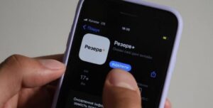 Нова функція в "Резерв+": відстрочка стала доступна ще одній категорії громадян - інструкція з оформлення | INFBusiness