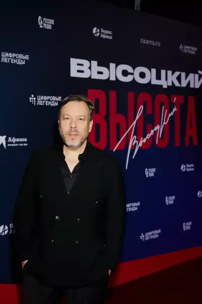 Дар'я Мороз, Яна Чурікова, Зара та інші на прем'єрі музичного шоу "Висоцький. Висота" | INFBusiness