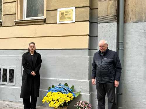 У Львові відкрили меморіальну дошку Андрію Парубію | INFBusiness