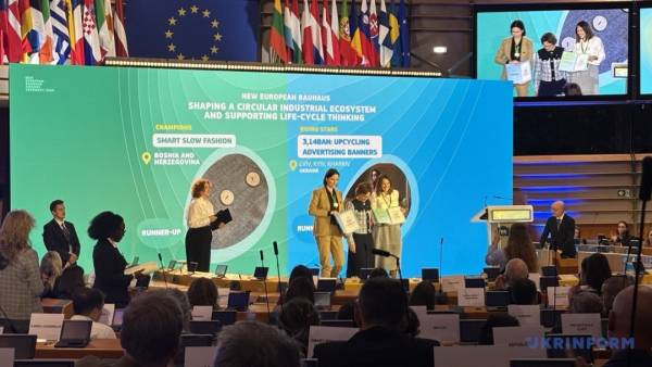 Два українські інноваційні проекти отримали премії Європейської Комісії NEB Prizes 2025 року | INFBusiness