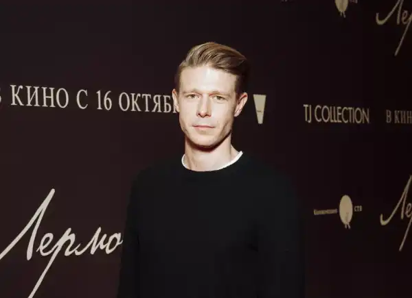 Микита Єфремов, Юлія Хлиніна, Костянтин Ернст та інші на прем'єрі фільму “Лермонтов”