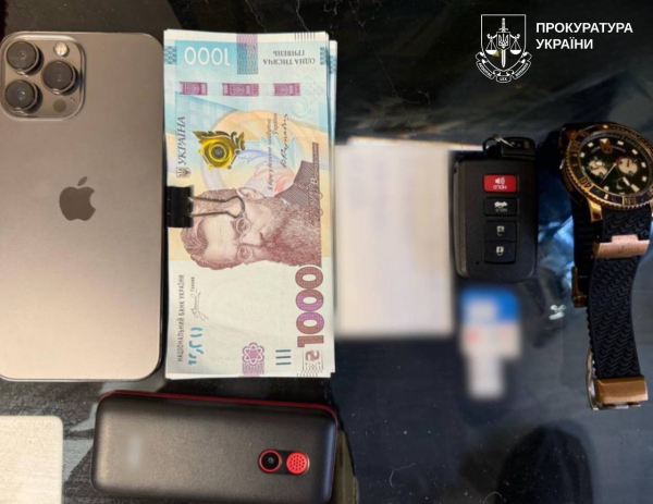 Шахраї обдурили громадян майже на 6 мільйонів гривень. Фото прокуратури Бізнес на "ясновидінні": харківські шахраї виманили у тяжкохворих українців мільйони гривень (фото) | INFBusiness