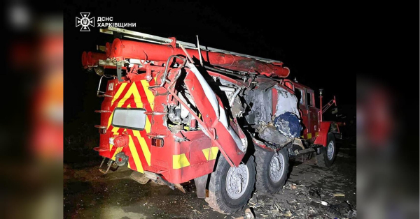 Загарбники атакували вогнеборців на гасінні пожежі біля Куп’янська: загинув начальник зміни (фото)