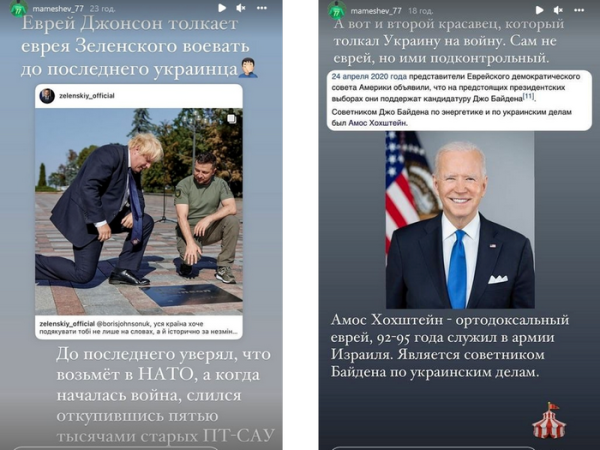 Один із захисників детектива НАБУ Махамедрасулова є фігурантом "п'яних вечірок", де дівчат зазнавали сексуального насильства, – ЗМІ | INFBusiness