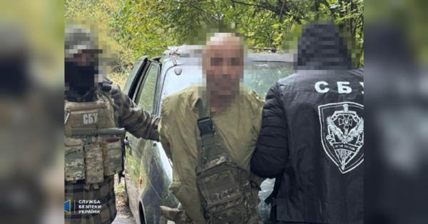 СБУ затримала громадянина Росії, який коригував ворожі ракетні удари по Львівській області. Збройні сили України виявили "крота", який координував російські удари по Львівській області (фото) | INFBusiness