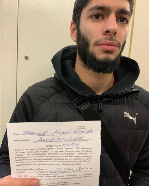 Один із захисників детектива НАБУ Махамедрасулова є фігурантом "п'яних вечірок", де дівчат зазнавали сексуального насильства, – ЗМІ | INFBusiness