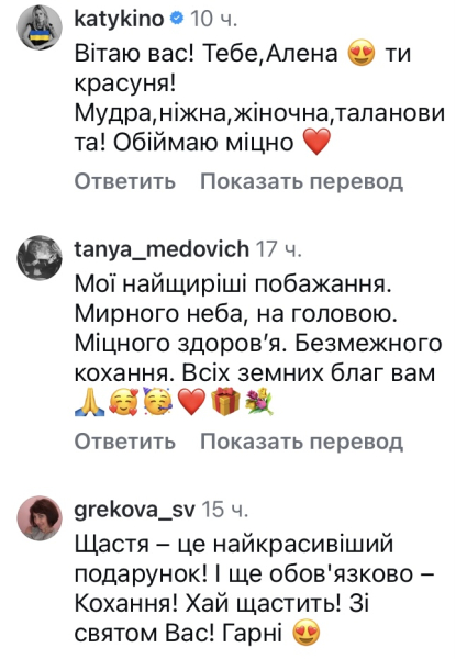Ледь не захлинувся злобою: відомий актор приголомшив одкровенням | INFBusiness