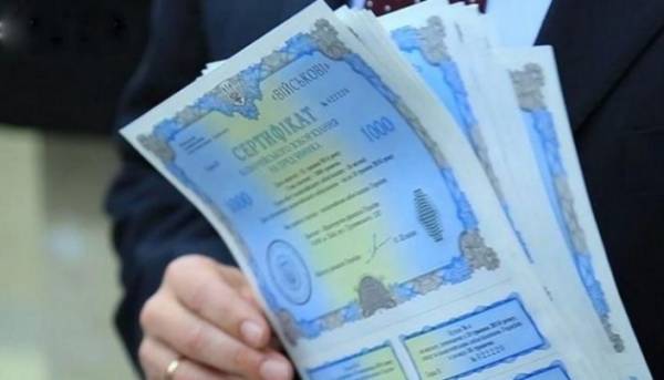 Уряд залучив 394 млрд гривень від розміщення облігацій внутрішньої державної позики з початку року 03.10.2025 23:20 Укрінформ З початку 2025 року уряд залучив 394 млрд гривень від продажу/обміну облігацій внутрішньої державної позики на аукціонах, а загалом за час воєнного стану – майже 1 852 млрд гривень. З початку року уряд залучив 394 млрд ₴ від розміщення державних облігацій | INFBusiness