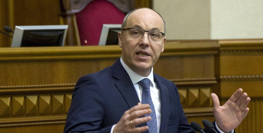 Вбивство Андрія Парубія — СБУ встановлює зв'язки злочинця з Росією — українські новини | INFBusiness